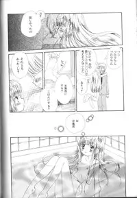 [Anthology] Alice Club Mihappyou Selection