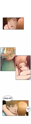 (YoManga) H-Mate - Chapters 1-30 (English)