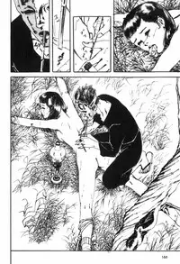[Muraso Shunichi] Toorima