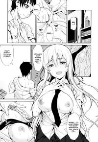 [Lunch] Koinaka Ch. 1, 7 [English] {Amai Little Thing} [Decensored]