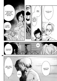 [United Soujisha (Unite Souji)] Kucchae! Armin (Shingeki no Kyojin) [English] [CGrascal] [Digital]