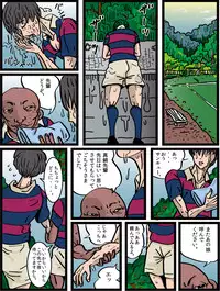 [Periscope] Josouko Monogatari 4 - Damasarete Nyotaika
