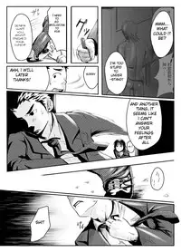 [Mentaiko] Abnormal [English]