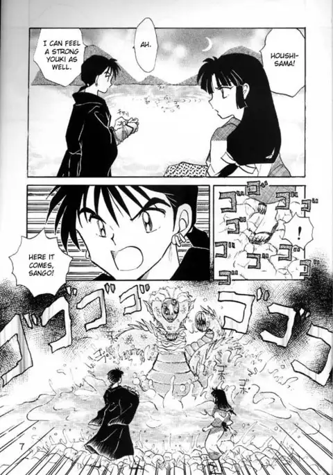 Sengoku Renbo Emaki | Falling in Love in the Warring States Era