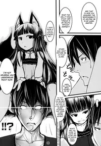 (C81) [Tanmatsu Ijou (BadHanD)] Genko no Ori Sono San [English] [biribiri]