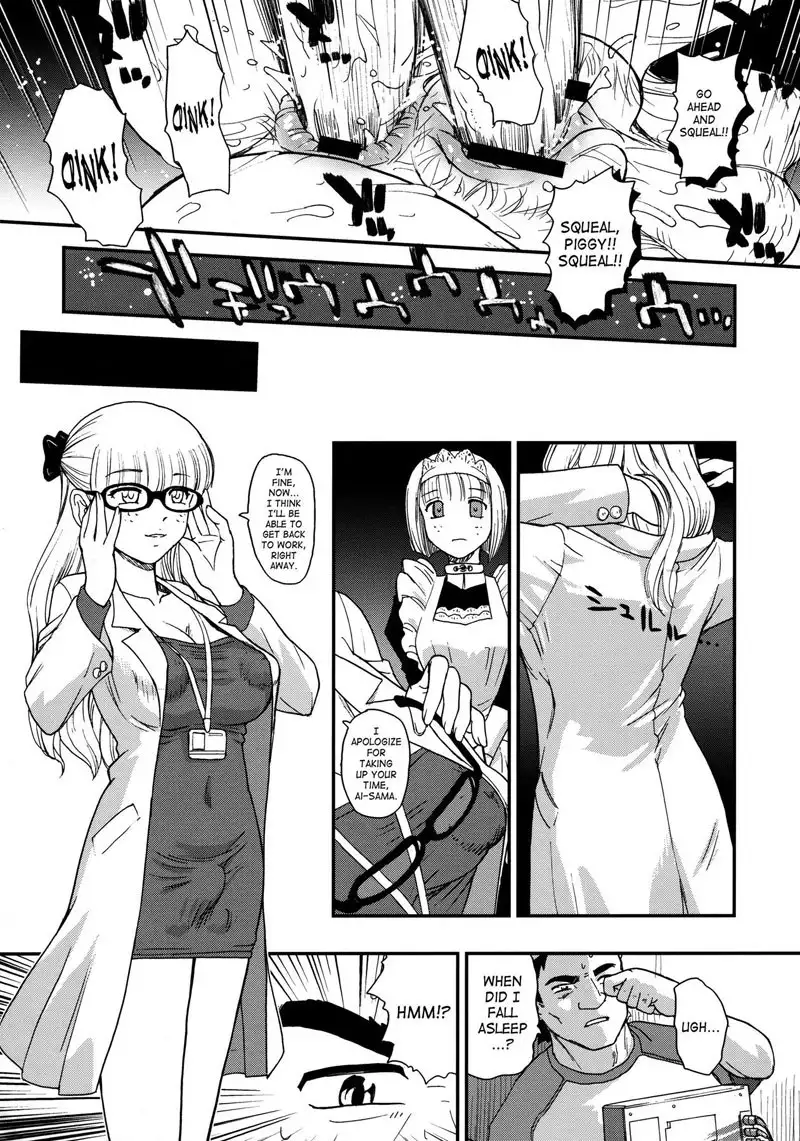 Dulce Report11 - CH29