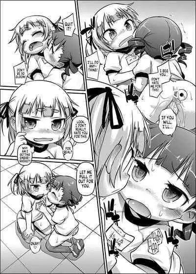 Mikumitsu