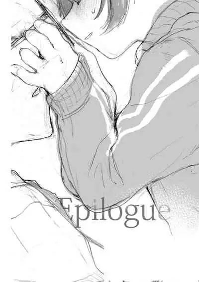 [Hoshi ni Kaeru! (Tarazoo)] Kumi-chan 3 [Digital]