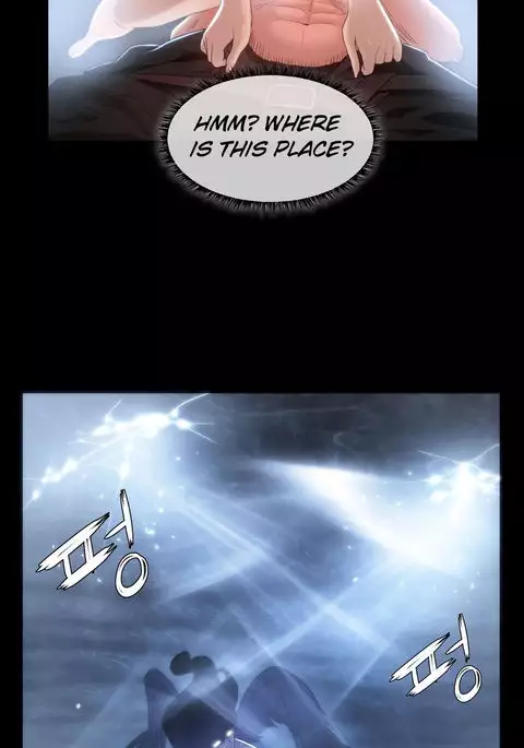 Siren Ch.0-6