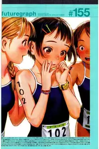 COMIC Kairakuten 2016-10