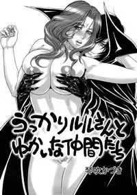 (C73) [H&K (Kotobuki Kazuki)] Shinigami Zukan Crazy (Bleach, Code Geass)