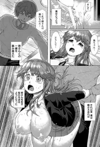 ANGEL Club 2015-07