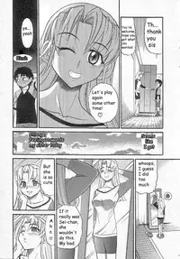 [Distance] Falling Angel [English]