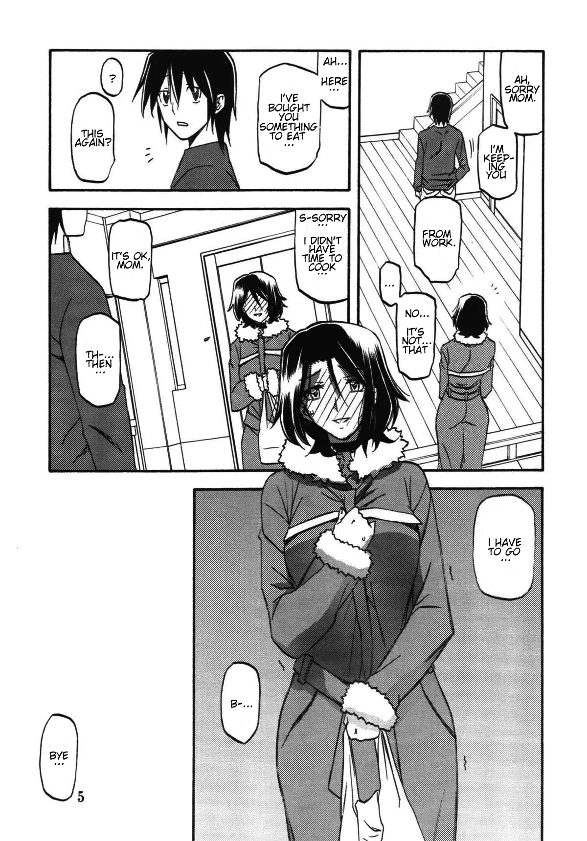 Ixora no iro Kinue 2
