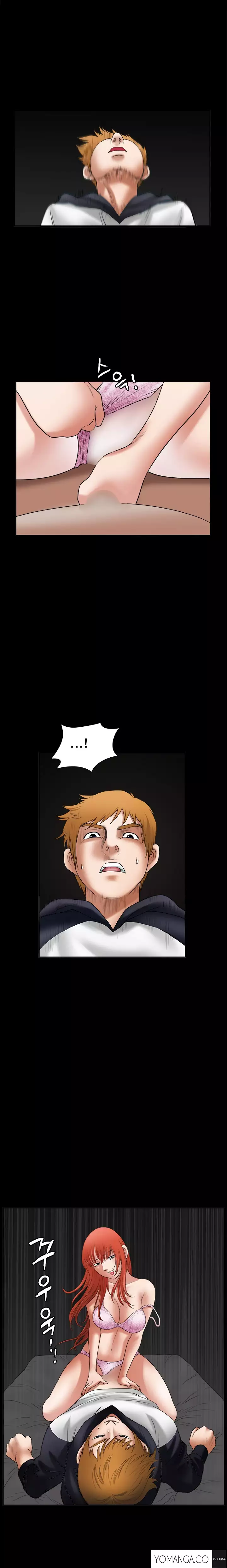 Seduction Ch.1-27