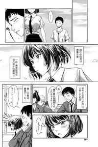 COMIC SIGMA 2015-05