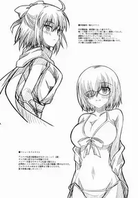 (C91) [KOJI2 (Tsuda Akira)] Hot Heroines! (Fate/Grand Order)