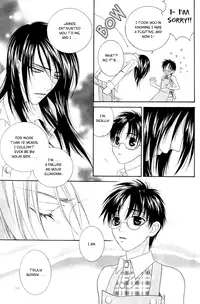 [Garakuta (Serizawa Kaname)] Jupiter (Harry Potter) [English] {Aku Tenshi}