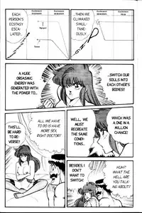 [Inui Haruka] Ogenki Clinic Vol.2 [English]