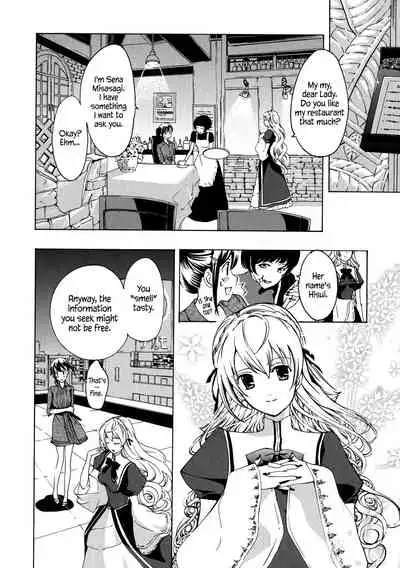 Kuroyuri Shoujo Vampire | Vampire Girl Black Lily