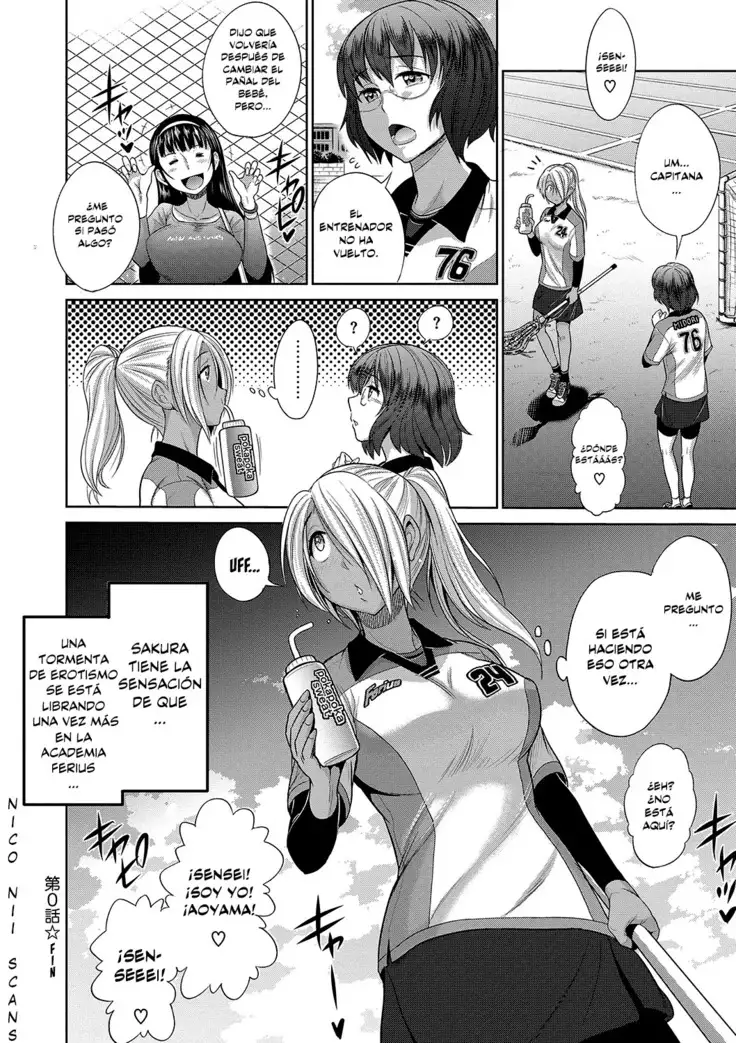 Joshi Luck! 2nd Years Later