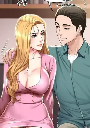 BOARDING DIARY 31-47 CHI