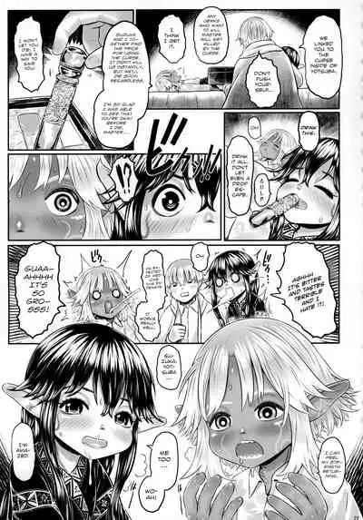 [Toadstool Factory (Mimic)] Aigan Youdo 08 [English] [The_56th]