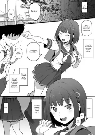 Higatera Nanatsu