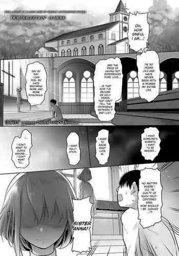 [タリホウ]夏休み明け学校に行ったらクラスメイト(♂)がイメチェンしてた[空想少年漢化]