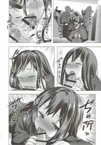 (C89) [ActiveMover (Arikawa Satoru)] Cinderella no Mikkai (THE IDOLM@STER CINDERELLA GIRLS)