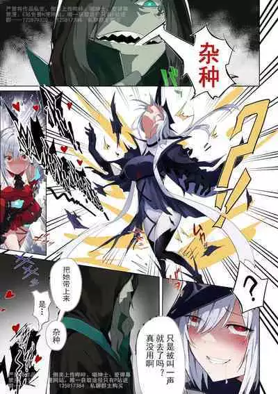 （lsc5）红蒂