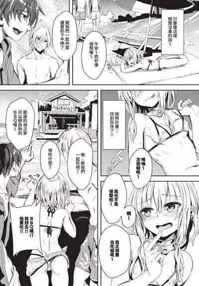 COMIC BAVEL 2023-10