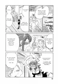[Tsuya Tsuya] Maid no Mitsukosan Chapter 1-3 (Eng)