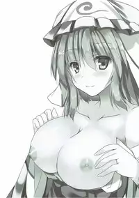 (Shuuki Reitaisai 4) [Midoriya (Ryokusiki)] Yuyu Icha! (Touhou Project)