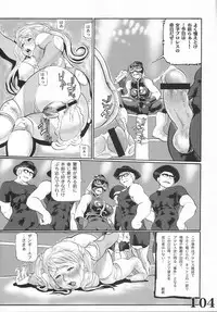 [Powerplay] Rainbow Mika Maniax