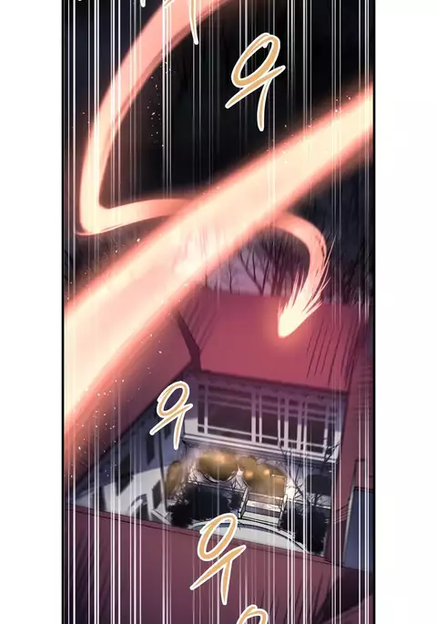 Narakarana Ch.0-21