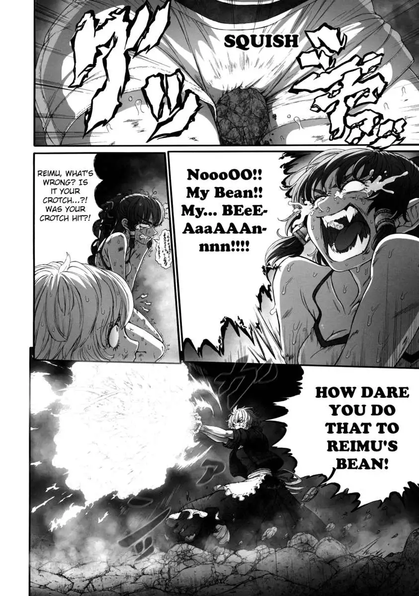 KILL GEPPU COMPLETE
