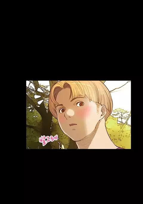Si-Eun Ch.1-21