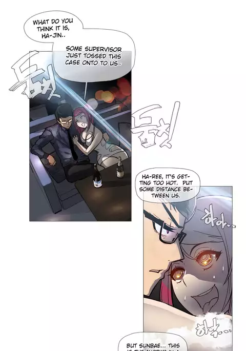 Household Affairs Ch.1-34