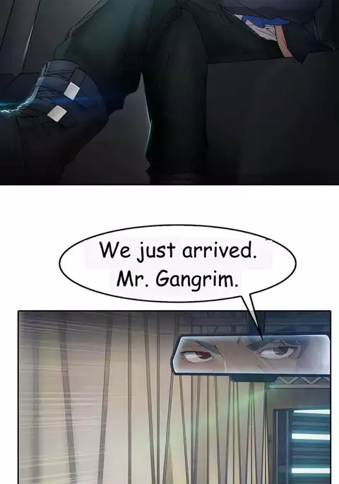 The Matrix Ch.1