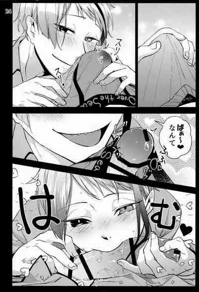 [Negirindo (Ooshima Haiji)] Saiminjutsu de Shiawase ni Narimashita (Disney: Twisted-Wonderland)