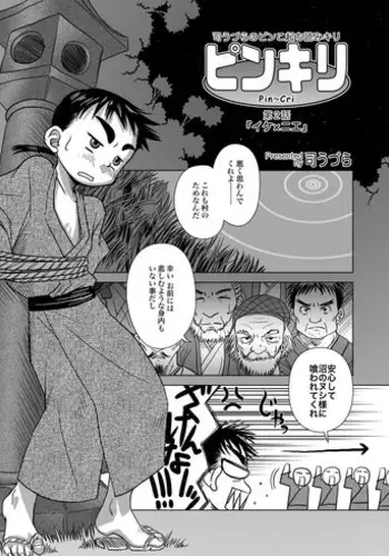 美熟母圈粉计划
