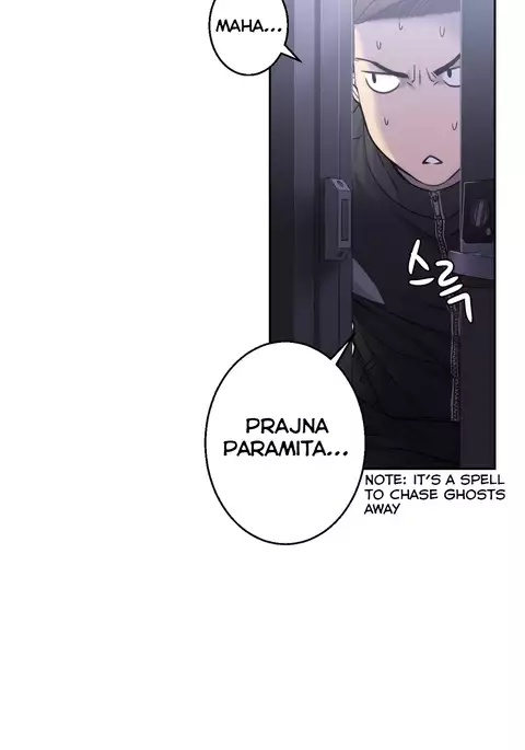 Ghost Love Ch.1-17