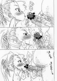 [Tribo (Noguchi Masatsu)] MSL/A/K (Various)