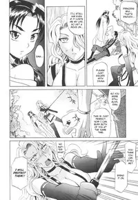 [Takaoka Motofumi] Rutsubo [English]