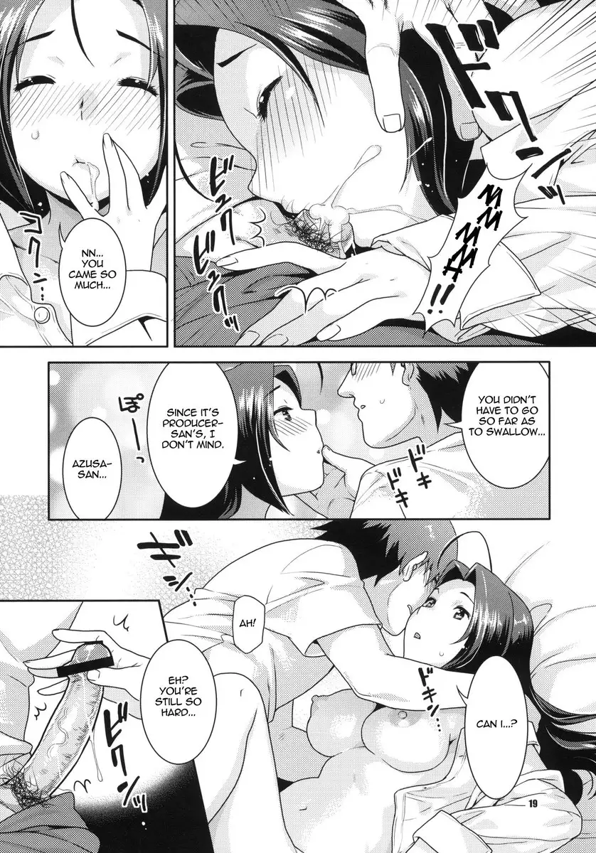 Gisou Renai