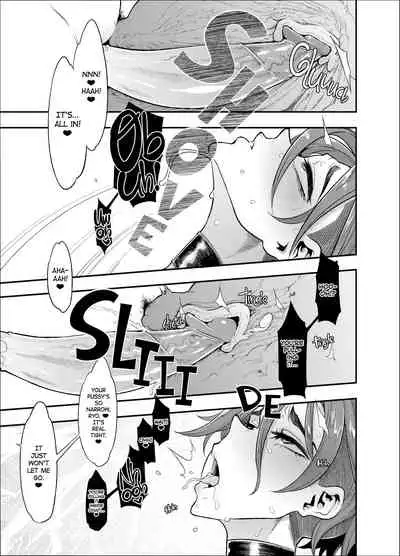 (C94) [DA HOOTCH (ShindoL)] TSF Monogatari APPEND 5.0 [English]