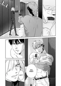 [Inumiso] DARKNESS HOUND 4 [English] {Zandy no Fansub} [Decensored] [Digital]