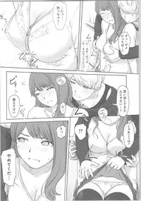 [Xiaowoo] Kaikan Change ♂⇔♀ ~Hajimete wa Onna no Karada de~