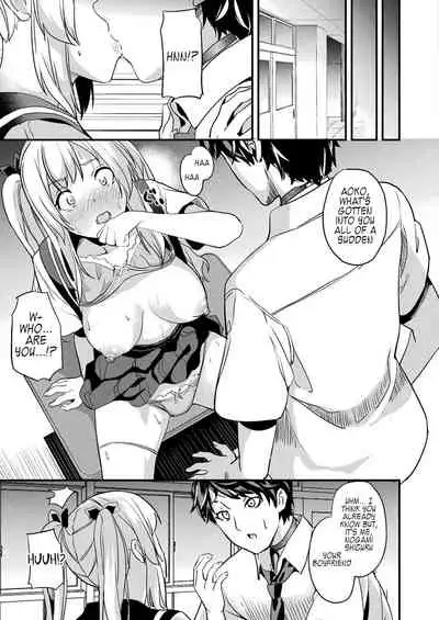 Kaihen Taishou Saishuuhen | Alter Subject Final Chapter